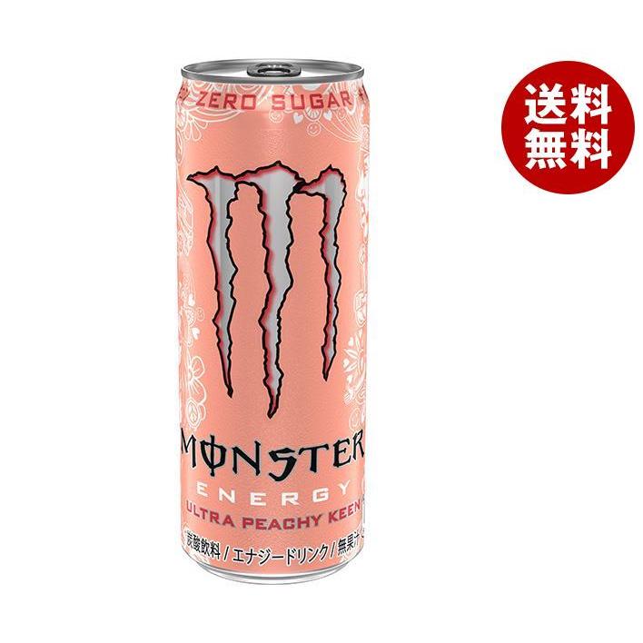 MONSTER ENERGY（モンスターエナジー） ＼爆買／アサヒ飲料 MONSTER