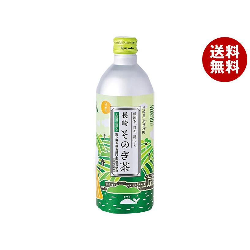 JA長崎 リンアイ そのぎ茶 490mlボトル缶×24本入｜ 送料無料