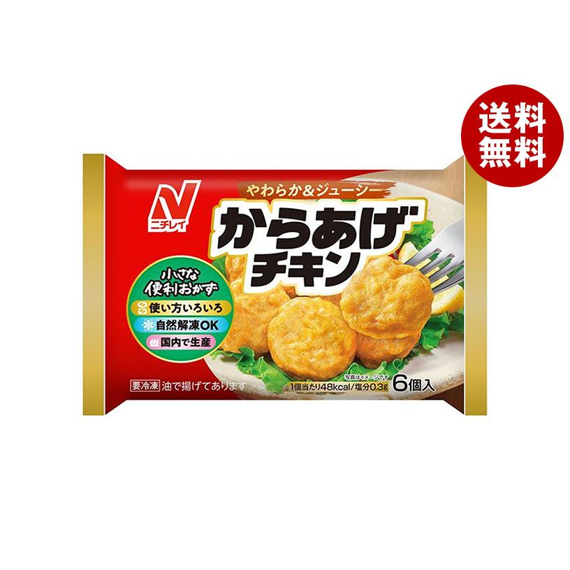 ニチレイ からあげチキン 6個×12袋入 冷凍商品｜ 送料無料 : MISONOYA