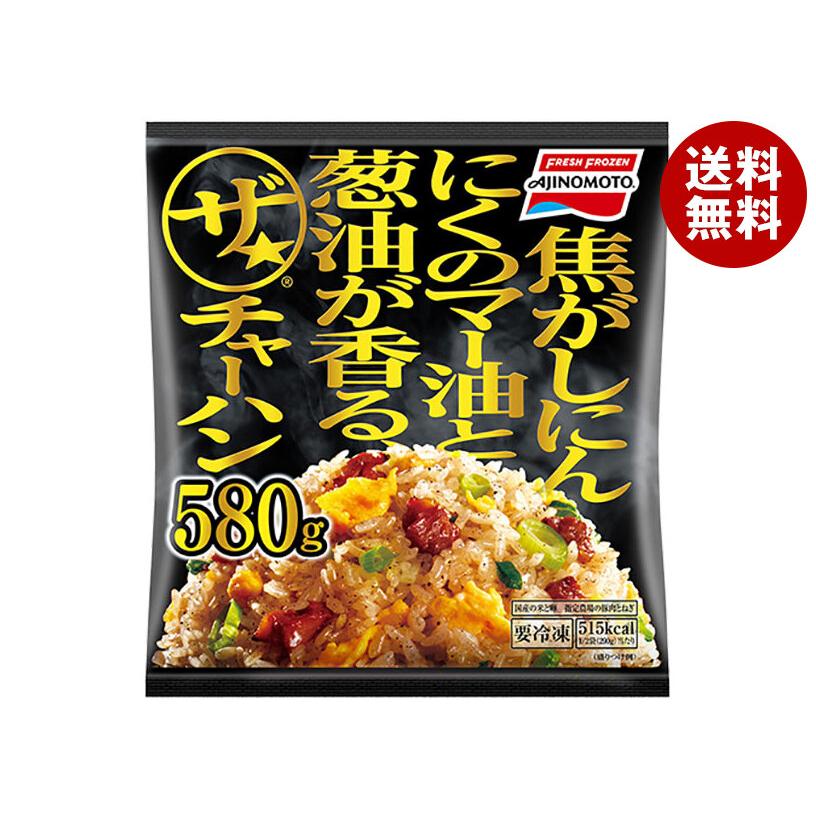 画像の説明