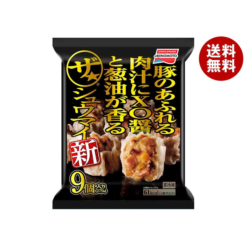 画像の説明