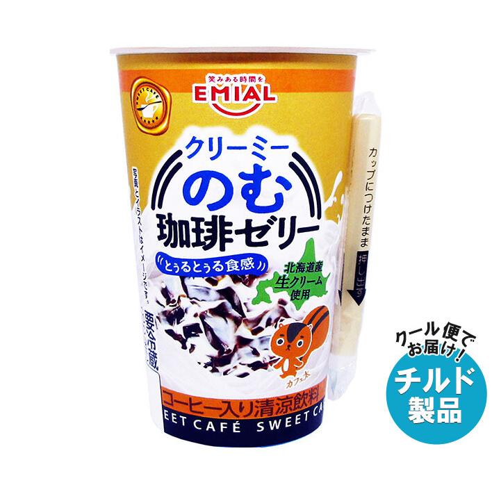 スイートカフェ 安曇野食品工房 SWEET CAFE のむ珈琲ゼリー 210g×12個