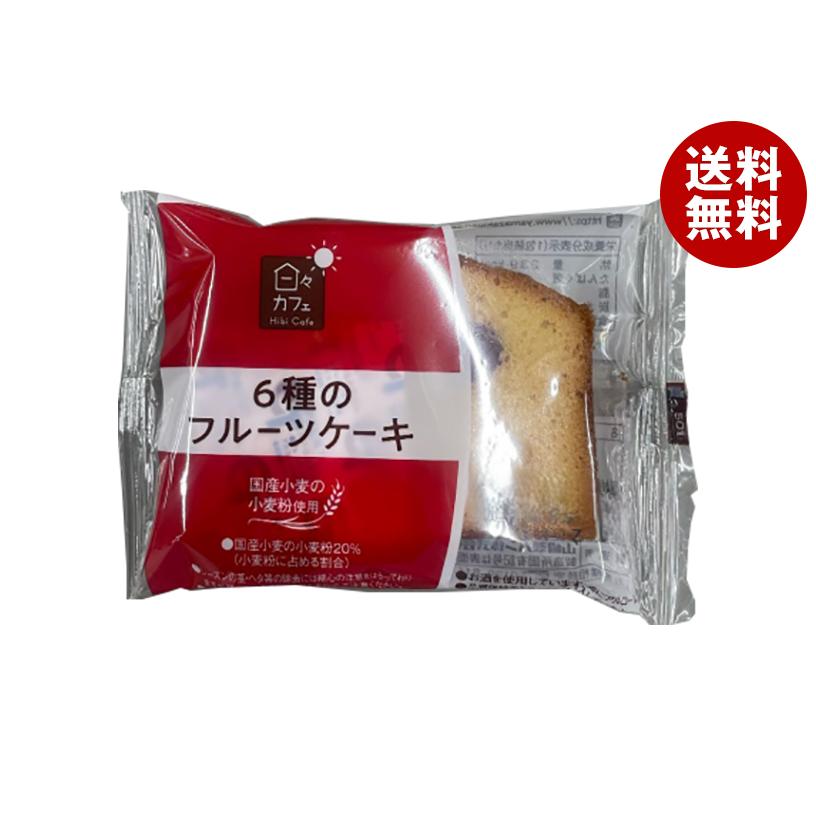 【ヤマザキ】フルレース　ケーキプレート　1870-90年製　6枚 ヤマザキ 山崎製パン 日々カフェ 6種のフルーツケーキ 10個入｜ 送料