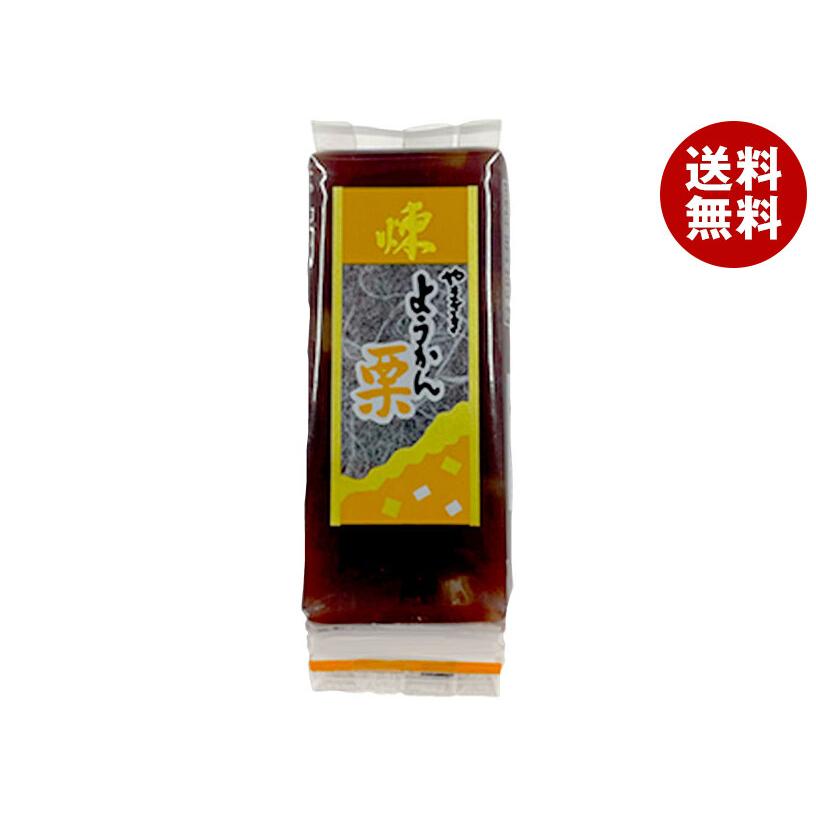 ヤマザキ ＼爆買／山崎製パン ミニ羊かん 栗 ×10個入｜ 送料無料