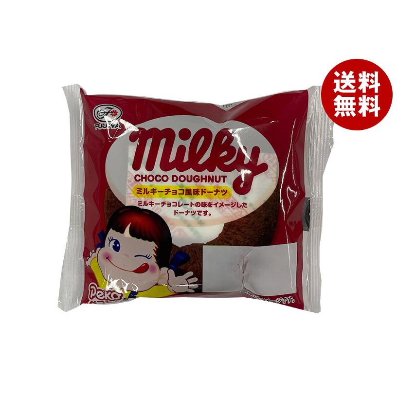 ヤマザキ 山崎製パン 不二家 ミルキー チョコ風味 ドーナツ ×10個入×(2