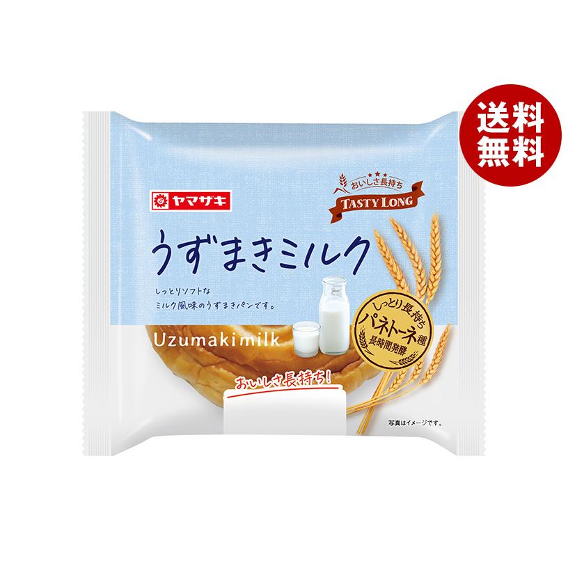 ヤマザキ 山崎製パン うずまきミルク ×10個入×(2ケース)｜ 送料無料