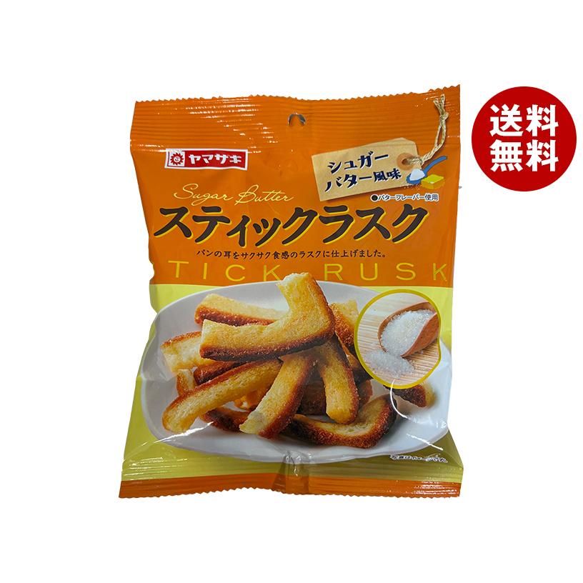 トーストスティック あずき＆ピーチ 2点セット 替え袋2枚 マジックパウダー付き ヤマザキ 山崎製パン スティックラスク シュガーバター風味 58g×20袋入