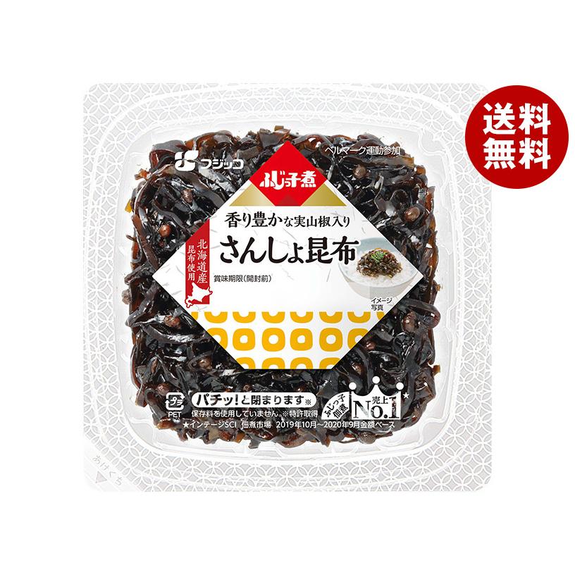 フジッコ ふじっ子煮 さんしょ昆布 74g×24(12×2)個入×(2ケース