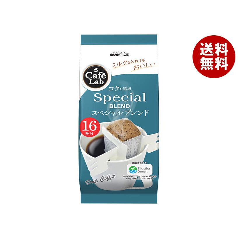 国太楼 カフェタイム スペシャルブレンド16P (6g×16P)×12袋入｜ 送料 