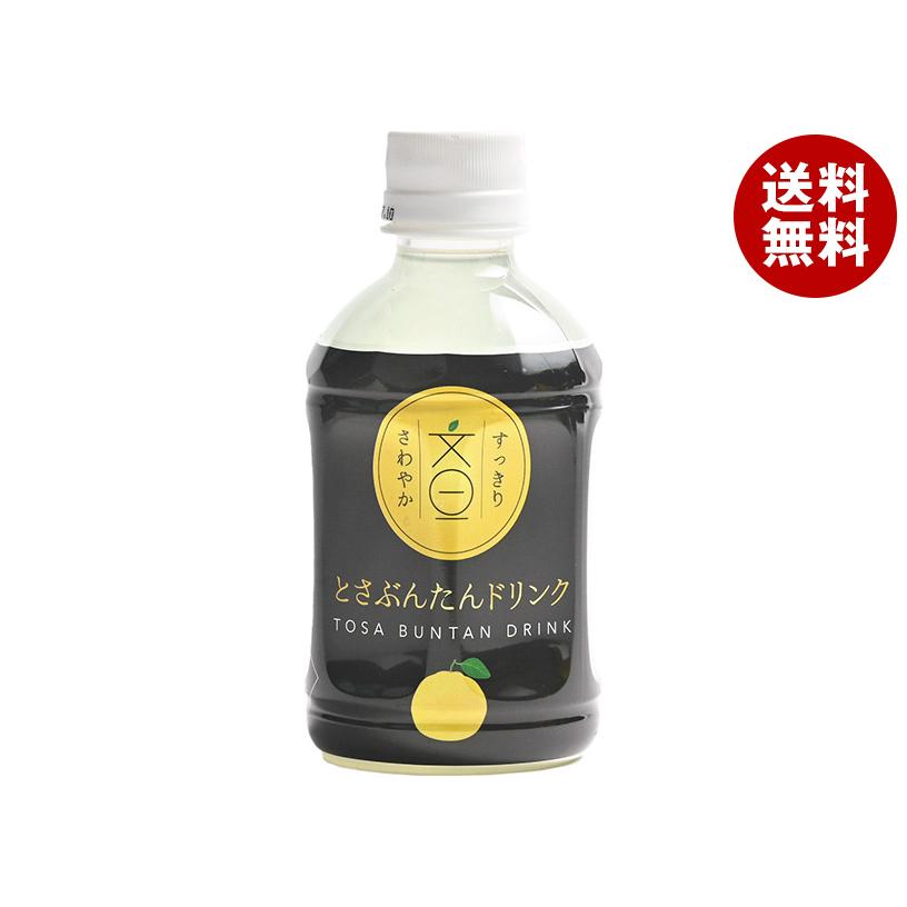 四国健商 とさぶんたんドリンク 280mlペットボトル×24本入 四国健商 とさぶんたんドリンク 280mlペットボトル×24本入