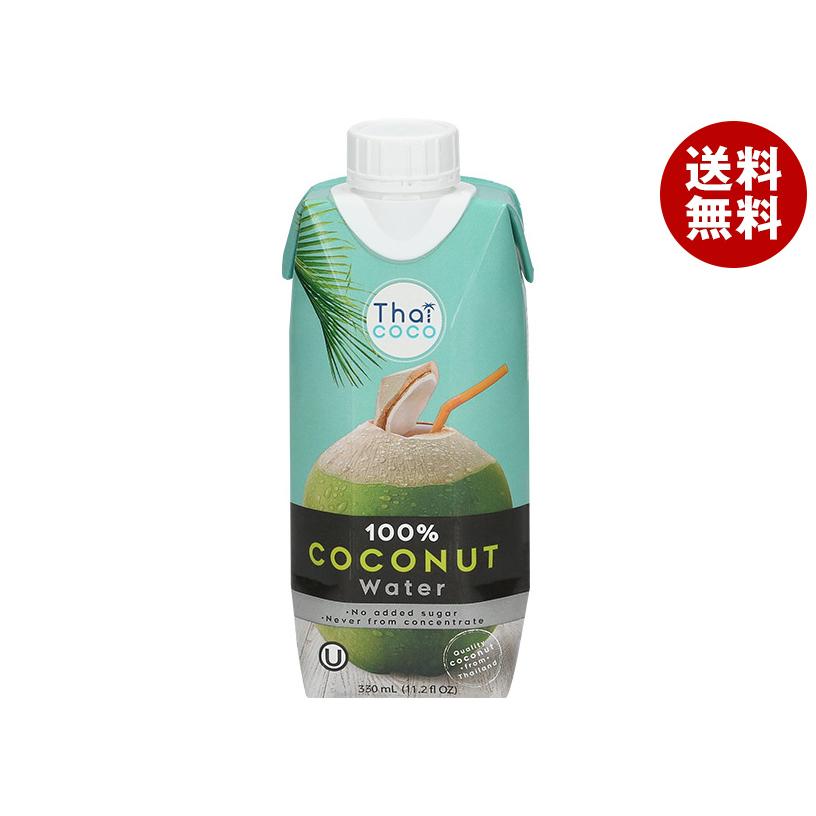 ココナッツ様 楽天市場】シェフズチョイス オーガニック ココナッツウォーター