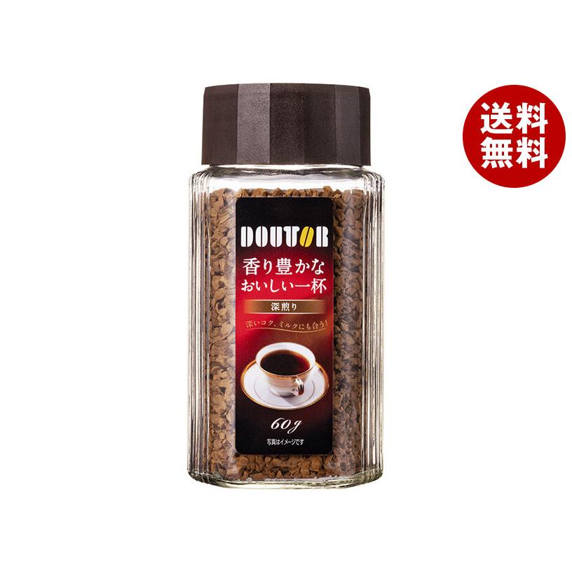 ドトールコーヒー ＼爆買／ドトールコーヒー 香り豊かなおいしい一杯