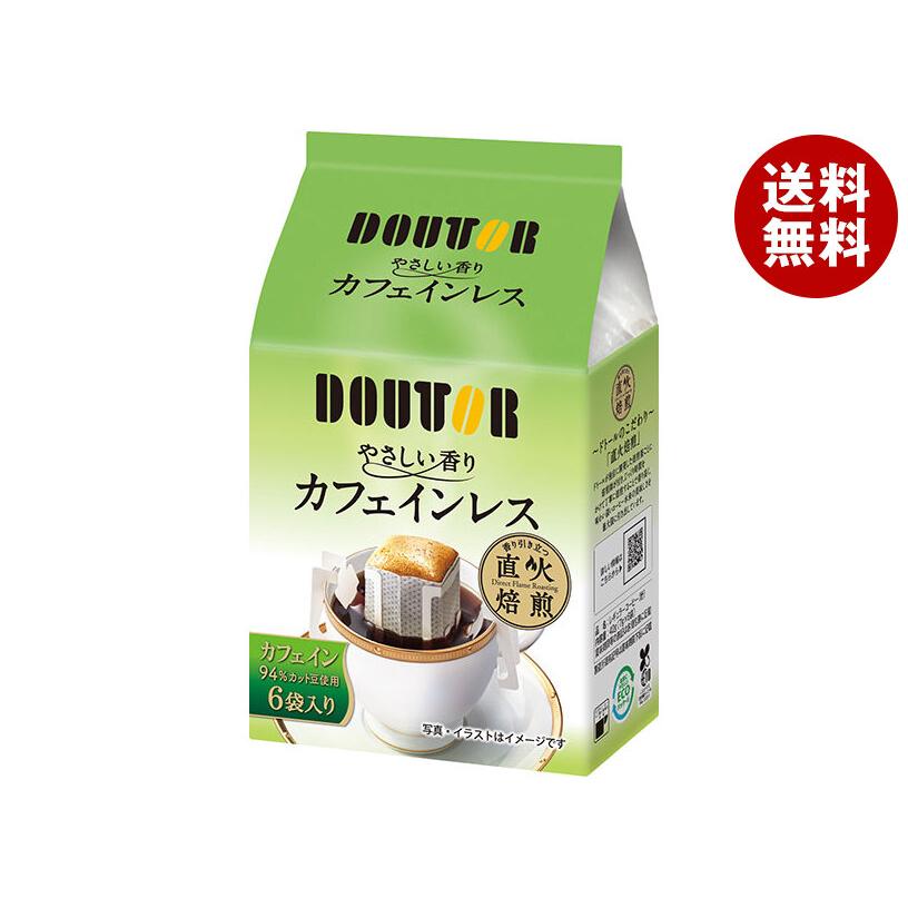 ドトールコーヒー やさしい香り カフェインレス (7g×6袋)×36個入