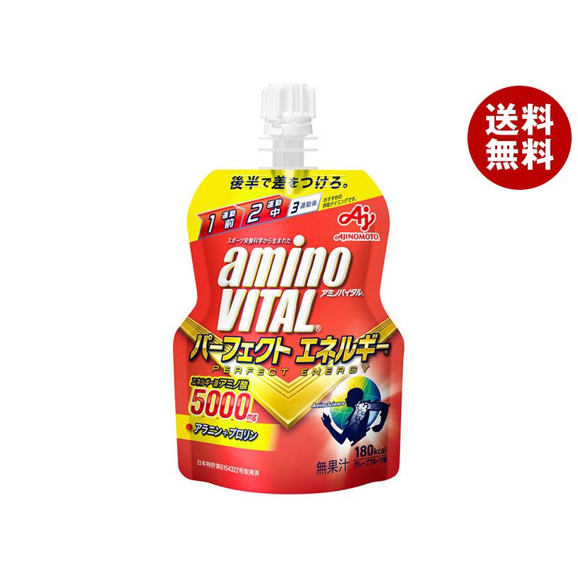 アミノバイタル 味の素 アミノバイタルゼリー パーフェクトエネルギー