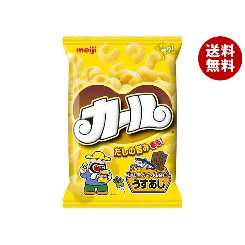 カール [爆買 お中元] 明治 うすあじ 68g×10袋入｜ 送料無料