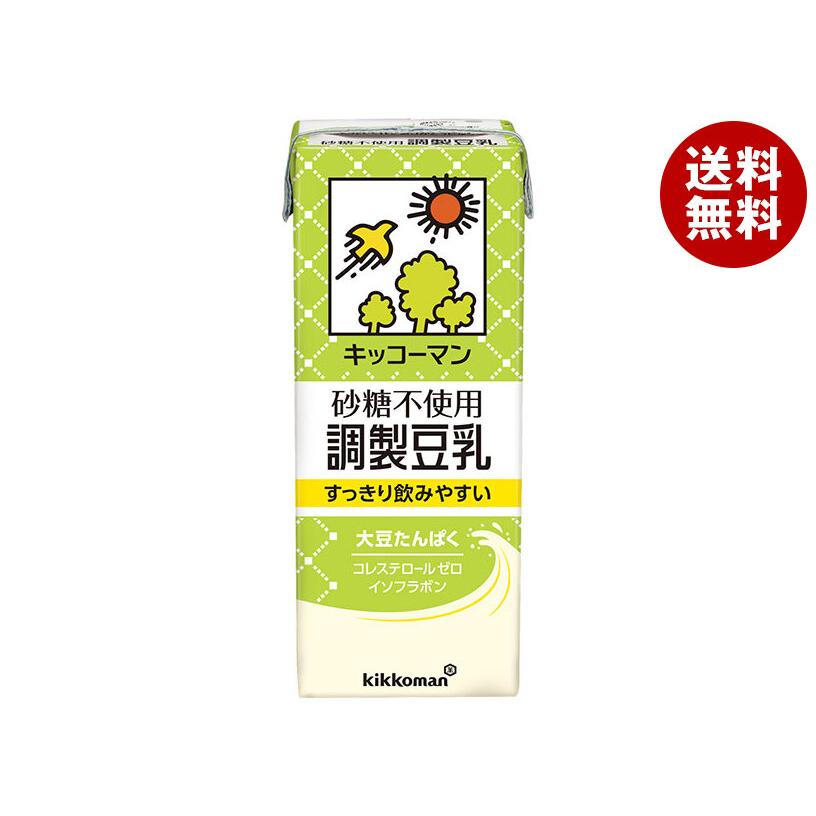 kikkoman（キッコーマン） 砂糖不使用 調整豆乳 200ml紙パック×18本入
