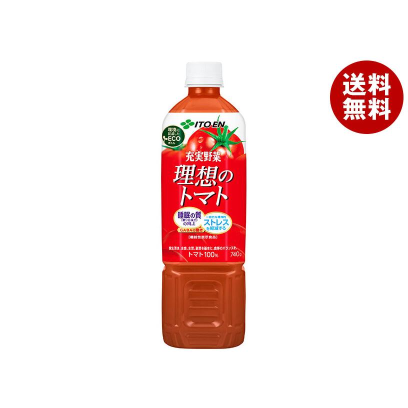理想のトマト 伊藤園 充実野菜 740gペットボトル×15本入｜ 送料無料