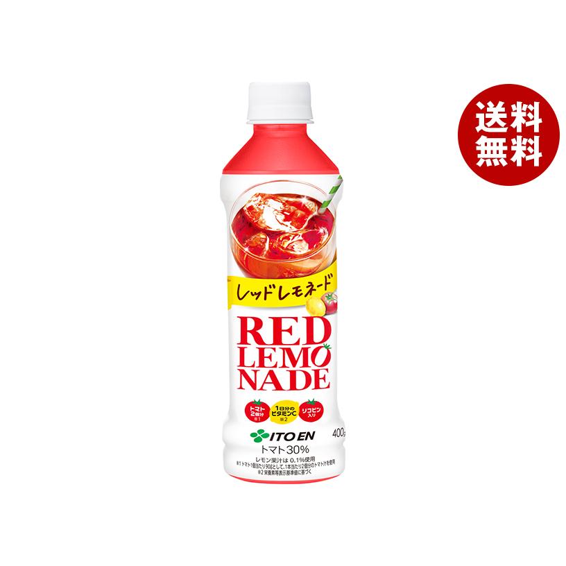 伊藤園（ITO EN） レッドレモネード 400gペットボトル×24本入｜ 送料