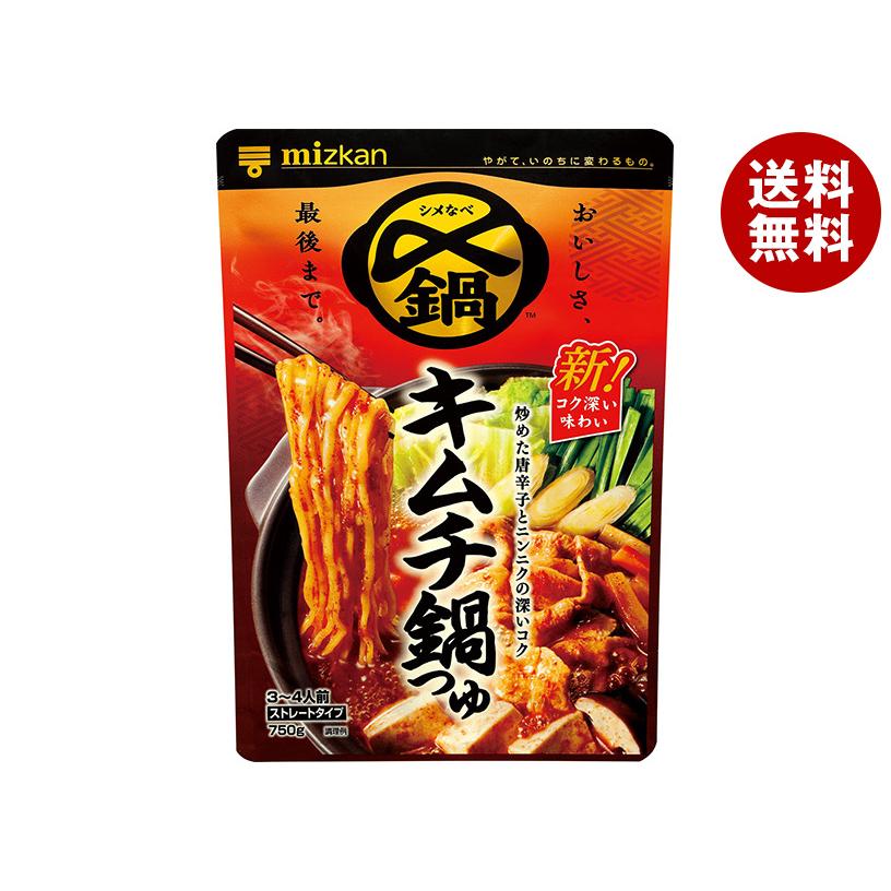 ミツカン（mizkan） ＼爆買／ミツカン 〆まで美味しい キムチ鍋つゆ