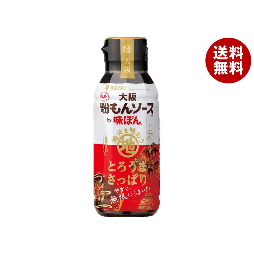 ミツカン（mizkan） 大阪無限粉もんソース by味ぽん 200ml×12本入