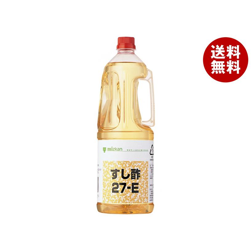 寿司酢 キッコーマン 寿司酢 591 ml(ミリリットル) - Weee!