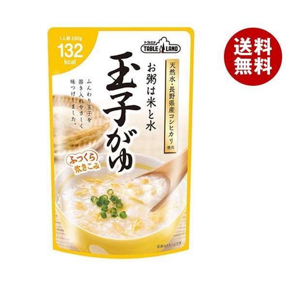 丸善食品工業 テーブルランド 玉子がゆ 250gパウチ×24(12×2)袋入｜ 送料無料 レトルトご飯 おかゆ 国産 お粥 卵がゆ 卵粥｜misonoya