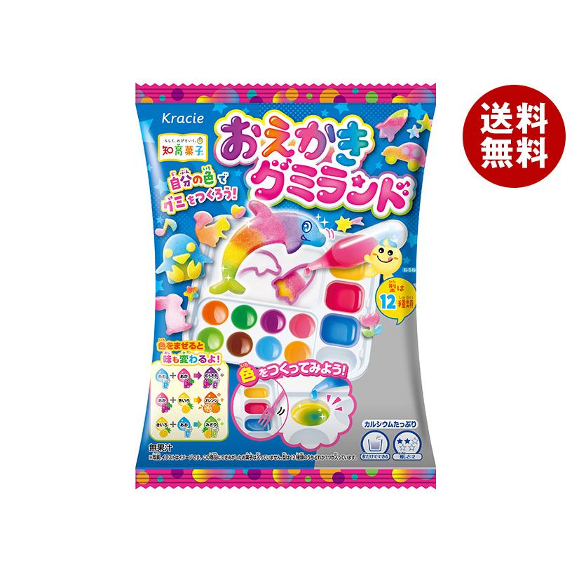 Kracie（クラシエ） クラシエフーズ おえかきグミランド 27g×7個入