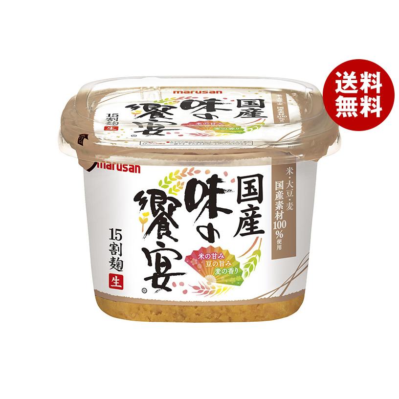 マルサンアイ 味の饗宴 15割麹生 500g×6個入｜ 送料無料 : MISONOYA