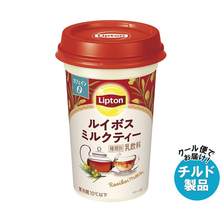 森永乳業 リプトン ルイボスミルクティー 240ml×10本入 チルド 冷蔵品