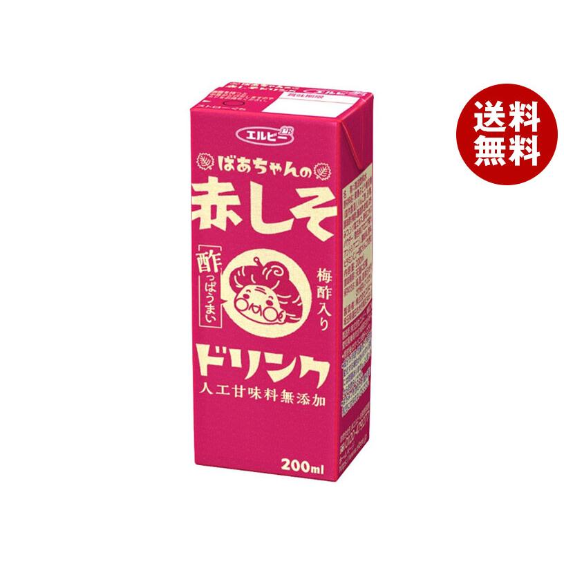エルビー ばあちゃんの赤しそドリンク 200ml紙パック×24本入｜ 送料