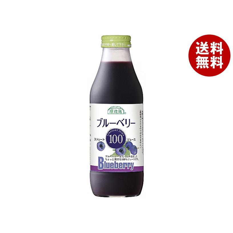 順造選 マルカイ ブルーベリー100 500ml瓶×12本入｜ 送料無料