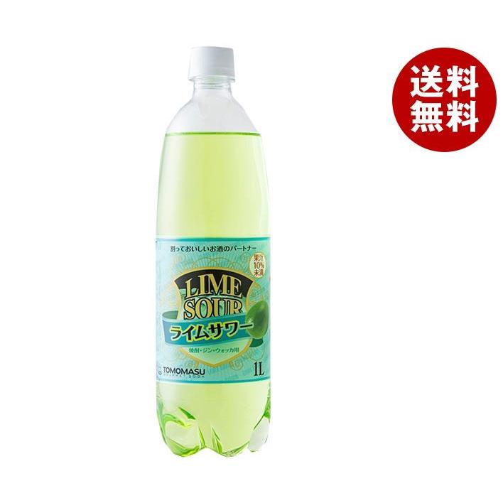 友桝飲料 ライムサワー 1Lペットボトル×15本入×(2ケース)｜ 送料無料