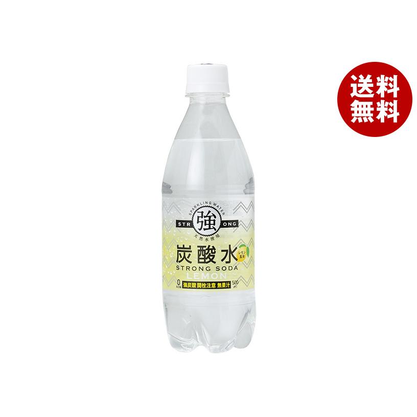 友桝飲料 強炭酸水レモン 500mlペットボトル×24本入｜ 送料無料