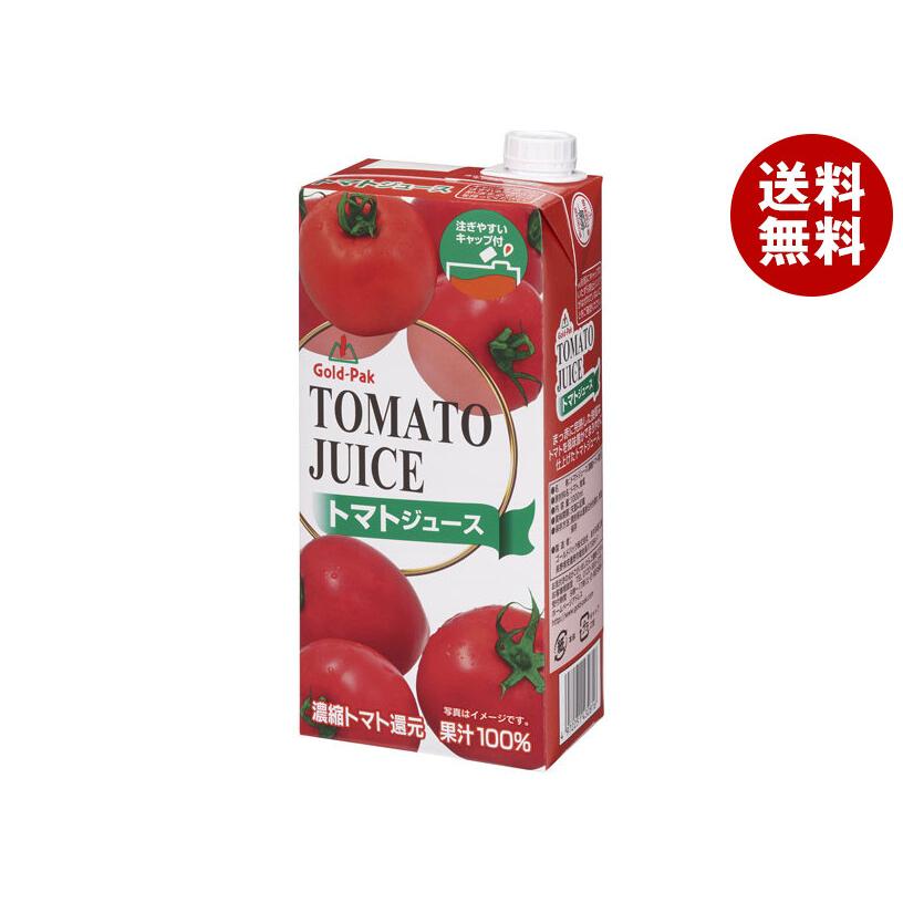 ゴールドパック トマトジュース 1L紙パック×6本入｜ 送料無料