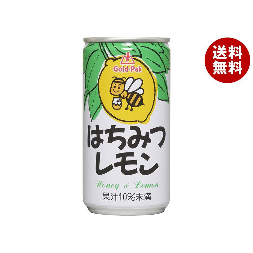 ゴールドパック はちみつレモン 190g缶×30本入｜ 送料無料 : MISONOYA