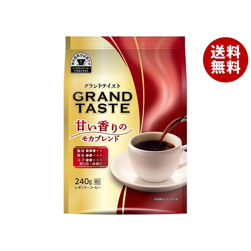 KEY COFFEE モカブレンド 180g×24袋 KEY COFFEE モカブレンド 180g×24袋 【公式通販】