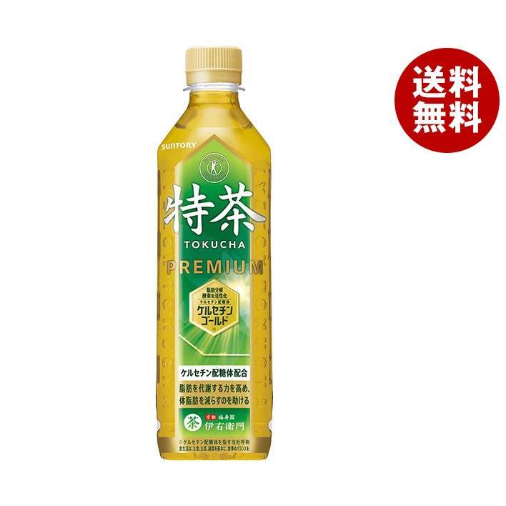 サントリー 伊右衛門(いえもん) 特茶【手売り用】【特定保健用食品 特保】 500mlペットボトル×24本入｜ 送料無料（Yahoo!・MISONOYA ヤフー店）