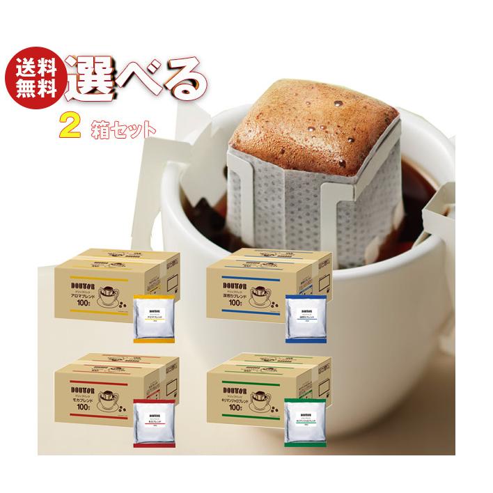 ドトールコーヒー ドトール ドリップコーヒー 選べる2ケースセット (7g