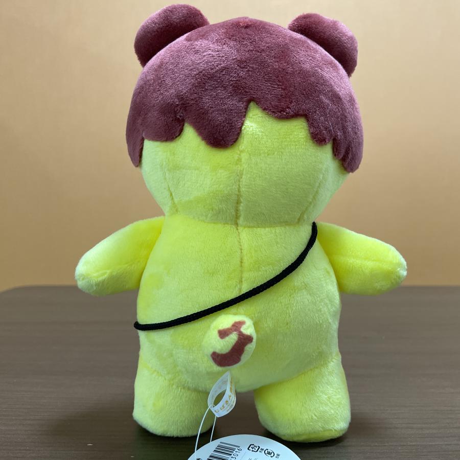 ポテくまくんぬいぐるみセット みそポテト 2袋込み 送料無料（北海道