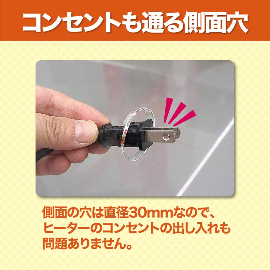 ★最終価格★ アクリルバードケージ HOEI 21手のり/ハートフルハウスＭ/21デラックスＧ（Ｂ）鳥かご用 アクリルケージ 透明アクリルケース 【S2960289833】(16330円)