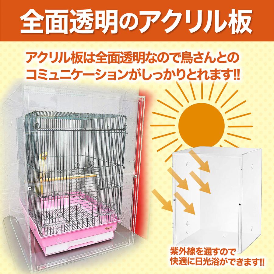 アクリルバードケージ HOEI ミレニアム手のりG(P) 鳥かご用 アクリル