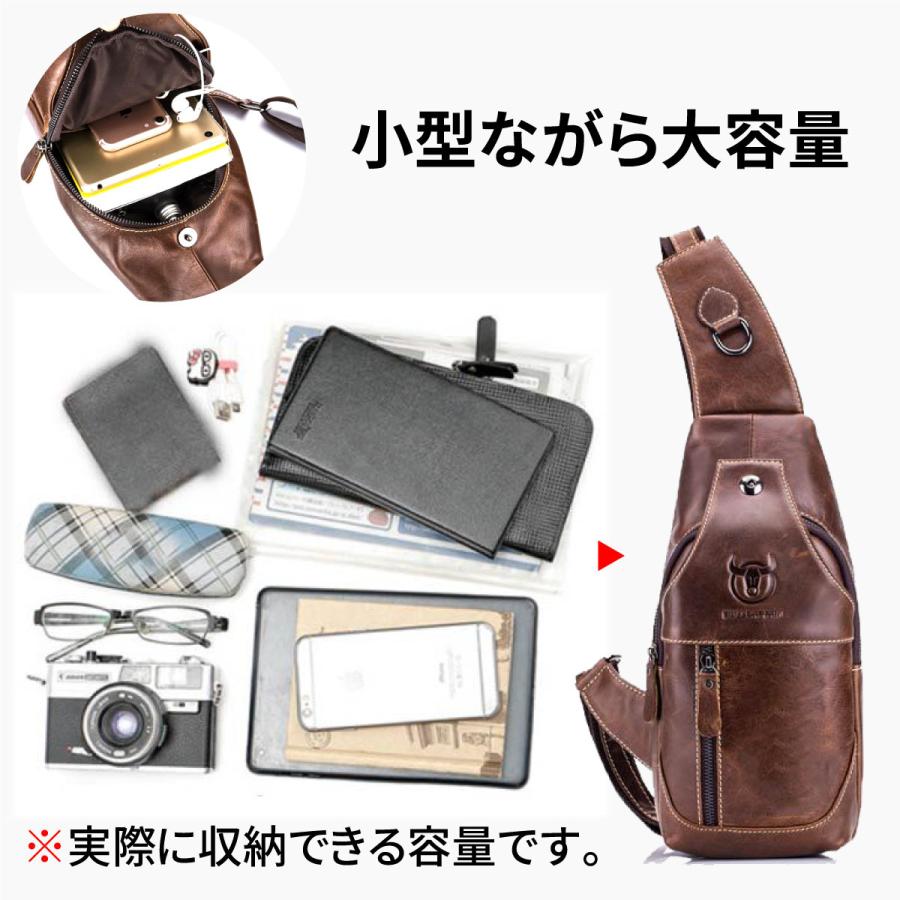 本革】 ボディバッグ メンズバッグ 本革レザー iPad対応 レトロ風 ワン 