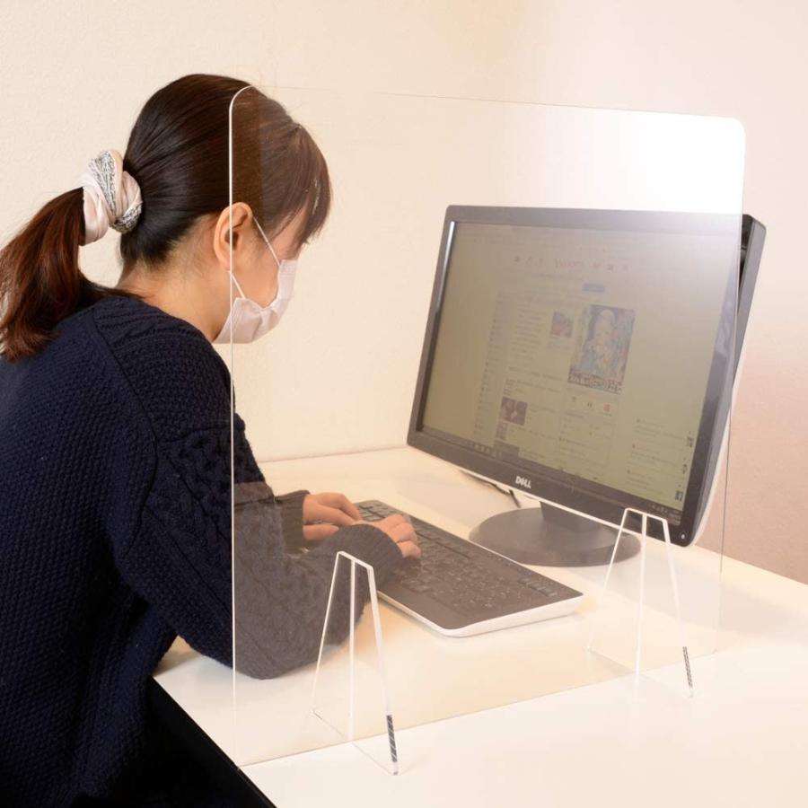 コロナウイルス 対策 【組立て式】 ワイドな W500×Ｈ500mm 透明アクリルパーテーション 間仕切り（仕切り板）