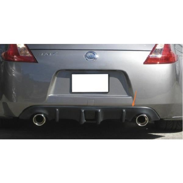 適用車種370zリアディフューザー Frp Hotelportemaillot Fr