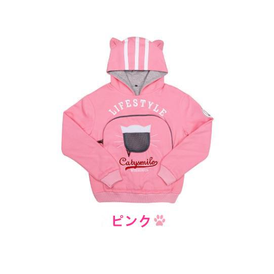 Lifestyle catysmile hoodie hot sale