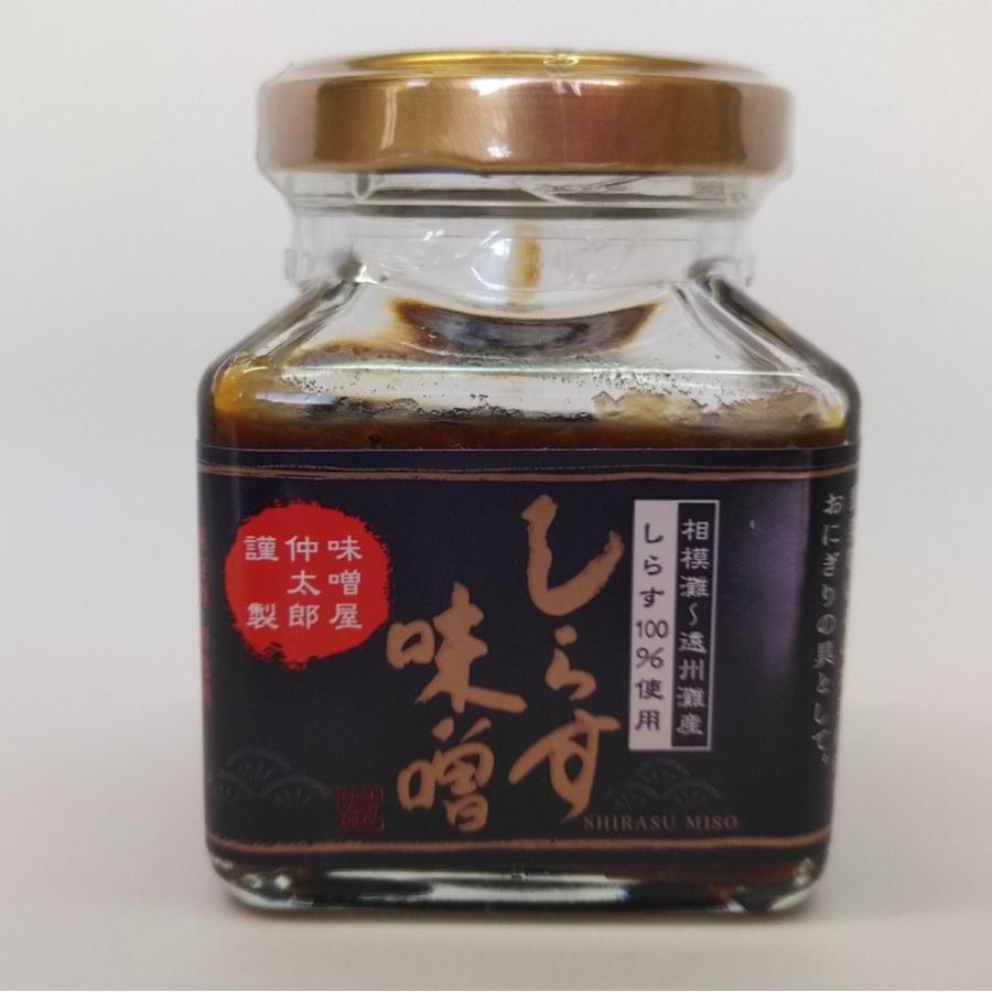しらす味噌 70ｇ入 保存料 着色料 化学調味料不使用 関西テレビ よーいドン でおなじみの桜えび 伊勢えび味噌姉妹品 Ztk4cdg3cw ナチュラルキッチン 味噌屋仲太郎 通販 Yahoo ショッピング