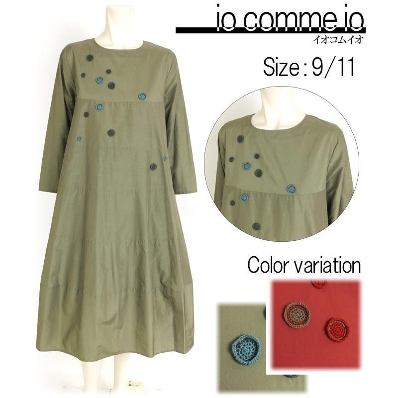 Sale70 Off 一部除き送料無料 センソユニコ イオコムイオ レディース ニットモチーフ配色ワンピース 日本製 春夏物 カジュアル 長袖 切り替え ミスオードリー 通販 Yahoo ショッピング