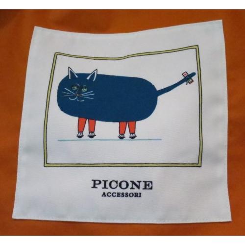 ピッコーネバッグ 楽天市場】ピッコーネ バッグ（スポーツ・アウトドア）の通販