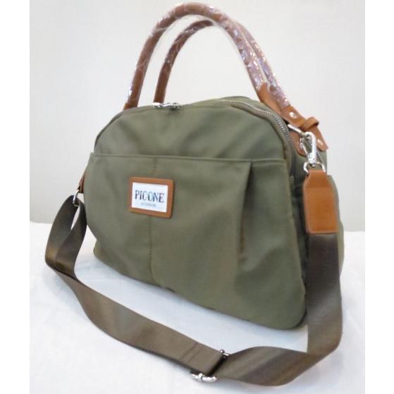 STUDIO PICONE（スタジオピッコーネ） PICONE ピッコーネ アルチビオ