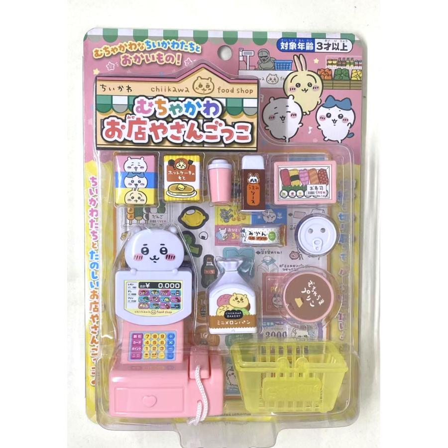 MARUKA（マルカ） ちいかわお店やさんごっこ ちいかわ 3才以上